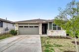 2308 Ranier Ct - Photo 2