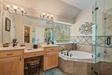 104 Fenway Ct - Photo 11