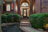 104 Fenway Ct - Photo 4