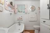 326 Centennial St - Photo 15