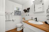 326 Centennial St - Photo 16