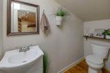 2848 Fm 166 Farm To Market Rd - Photo 24