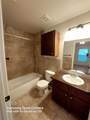 2505 Oak Ln - Photo 8