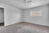 2410 Patrick Henry St - Photo 9