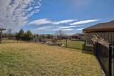 504 Hereford Ln - Photo 25
