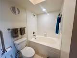 7701 Rialto Blvd - Photo 4
