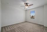 2950 Old Settlers Blvd - Photo 25