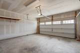 2950 Old Settlers Blvd - Photo 34