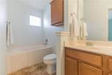 9201 Brodie Ln - Photo 21