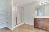 11017 Cain Harvest Dr - Photo 16