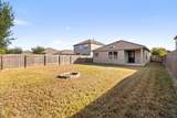 5812 Kennedy St - Photo 29