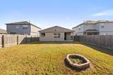 5812 Kennedy St - Photo 30