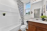 326 Linden St - Photo 9