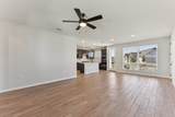 153 Antoinette Way - Photo 8