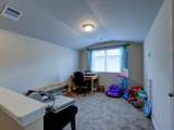 108 Timber Brook Dr - Photo 30