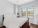 110 Kingsbury - Photo 20