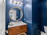110 Kingsbury - Photo 25