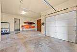1690 Hickory Creek Rd - Photo 22