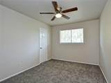 300 North Field St - Photo 21