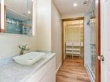 2320 Gracy Farms Ln - Photo 9