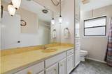 1610 Karen Cv - Photo 25