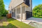 10903 Elm St - Photo 2