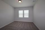 300 Marie Way - Photo 11