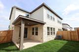 300 Marie Way - Photo 14