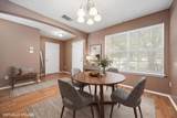 12033 Kilmartin Ln - Photo 8