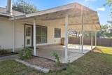 1511 Quail Run Rd - Photo 26