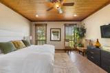 544 River View Dr - Photo 17