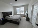 2600 Gattis School Rd - Photo 10