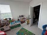 2600 Gattis School Rd - Photo 4