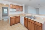 232 Brandons Way - Photo 12
