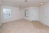 232 Brandons Way - Photo 4