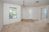 232 Brandons Way - Photo 7