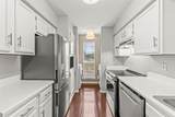 2450 Wickersham Ln - Photo 11