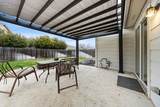 1011 Janae Ct - Photo 6