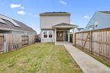 303 Elm Branch Trl - Photo 36