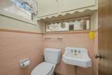 4809 Westfield Dr - Photo 14