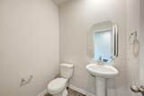 110 Babblebrook Way - Photo 23