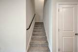 110 Babblebrook Way - Photo 24