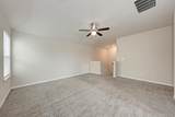 110 Babblebrook Way - Photo 26