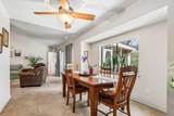 3108 American Dr - Photo 5