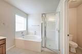 207 Kerley Dr - Photo 16