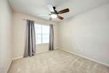 207 Kerley Dr - Photo 17