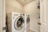 207 Kerley Dr - Photo 22