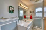 305 Briar Dr - Photo 27