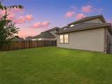 9907 Belmore Cv - Photo 2