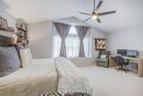 12004 Swearingen Dr - Photo 22
